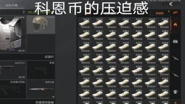 和平精英辅助全网最低价发卡网-和平精英辅